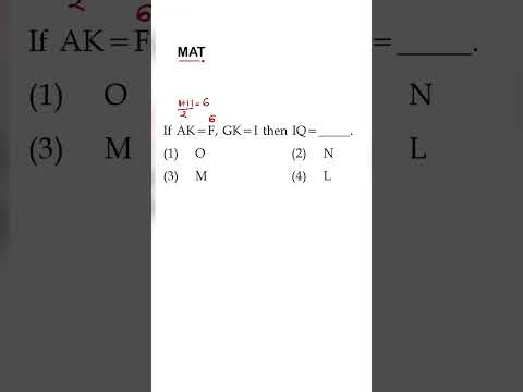 NMMS MAT QUESTION  #newgenmath