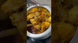 #cookerchicken #desirecipe #chicken