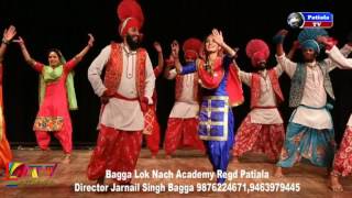 JINDUA FOLK DANCE PUNJABI