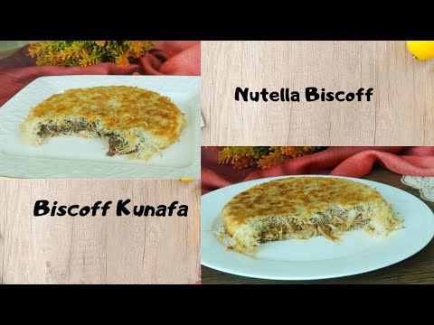 Have you tried this Kunafa....Nutella Kunafa || biscoff kunafa || stovetop kunafa || Asheescookbook