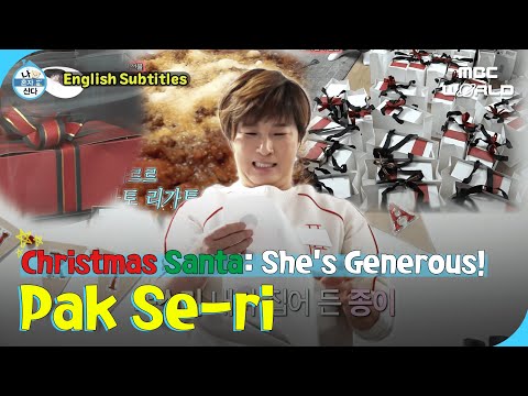 [SUB] Pak Se-ri is the Santa of Christmas! 🎅✨ #ILIVEALONE #CHRISTMAS