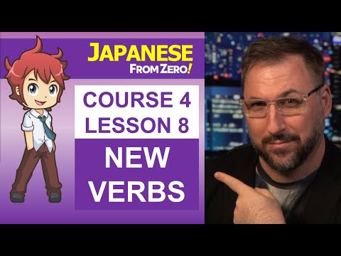 Japanese Learning Workshop: NEW VERBS | Japanese From Zero! Video 117