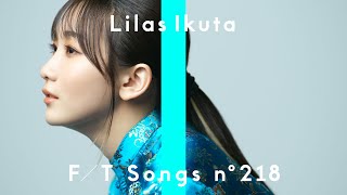 Lilas Ikuta - Sparkle / THE FIRST TAKE