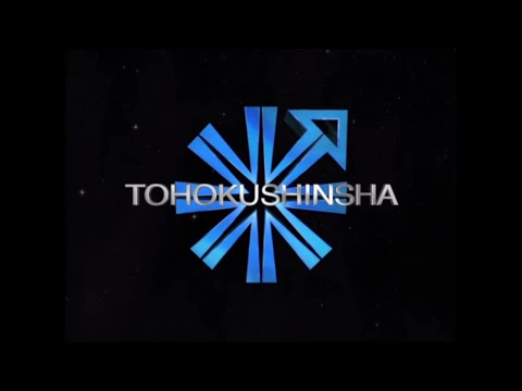 東北新社 ビデオロゴ (2000年)