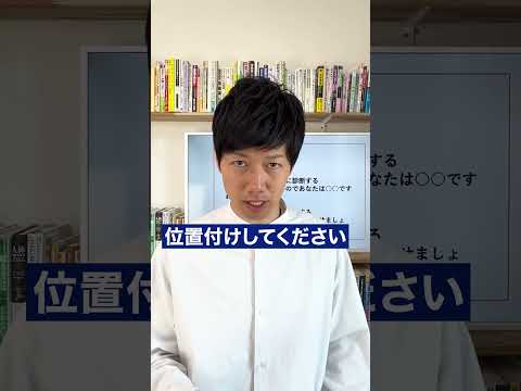 栄養指導で診断は捕まる　血液結果は裏付け　#shots #血液検査 #血液解析