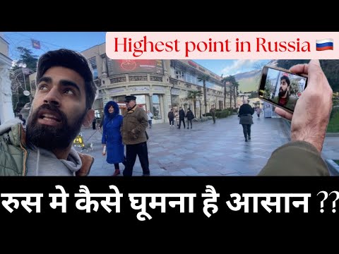 Best Tourist Place In Russia | Tourist Place In Crimea Russia | Yalta | Ai Petri | Crimea