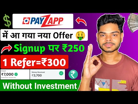 Payzapp Refer and Earn 🤩 | Refer and Earn App Without KYC | New Refer and Earn App 2024 | Payzapp