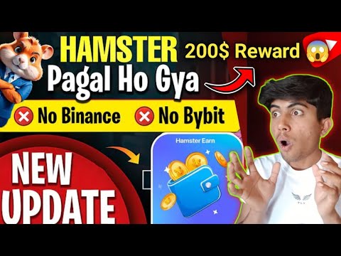 Hamster Kombat Pagal Ho Gya 😱 || No Binance No Bybit Just Telegram Wallet || claim extra token