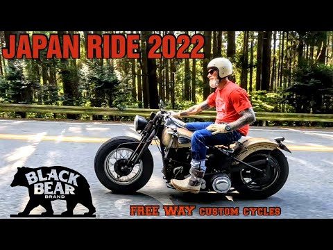 【black bear brand】JAPAN RIDE2022【FREE WAY customcycles】激シブ【ハーレー】軍団！【旧車ハーレー】【ヴィンテージハーレー】【ショベルヘッド】