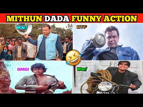 Funny Action Scenes Of Mithun Da Part - 4 | मिथुन दादा का दिमाग Supercomputer है 🤣