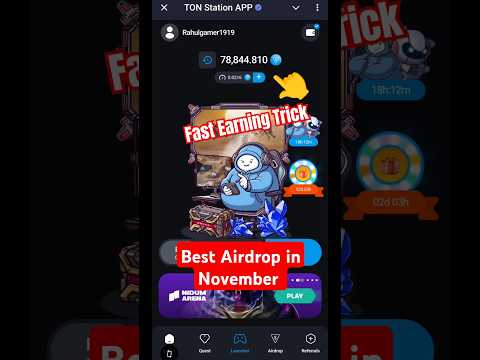 New Biggest Airdrops in November| Ton Station Fast Earning Trick| Ton Station New Update #shorts