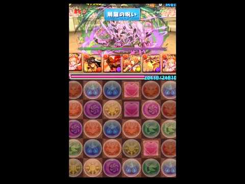 【第12回・チャレンジダンジョン！Lv9】覚醒ミネルヴァ pt