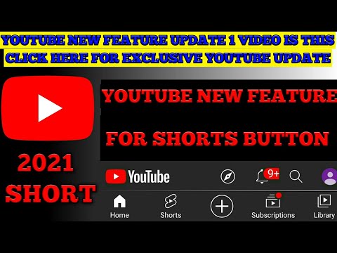 YouTube New Feature Update For Short Button || YouTube Short Update || You Tube Short Ka Update aya