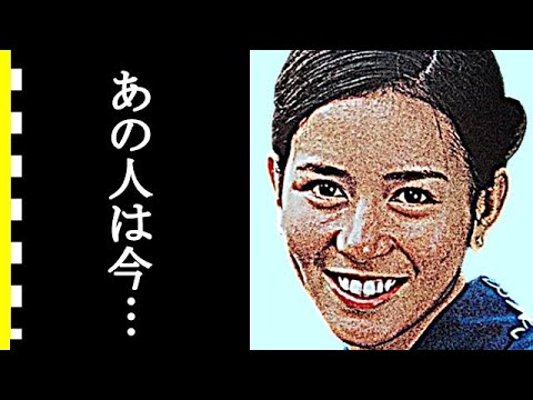 南沙織の現在と引退した理由に涙が止まらない…息子の職業は…