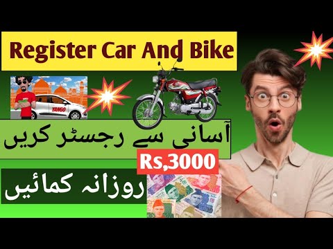 How to Register Car And Bike in Indriver 2024 | indrive earning | AmirShoukat