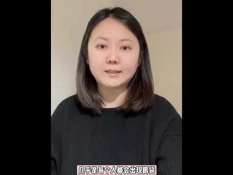 日本资深医美翻译贾贾VLOG 最受日本40代女性欢迎的医美项目TOP4！！