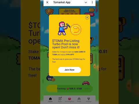 Tomarket farming pool #tomarket #howto #tomalistting #withdrawtoma