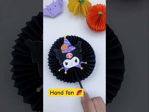 Try it ! Paper Hand fan 🪭 #shorts #art #craft #artandcraft #miniature #kuromi #youtubeshorts