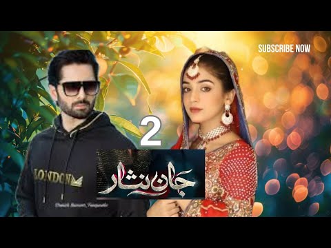 New coming soon drama 2024  Danish Taimoor and Laiba Khan