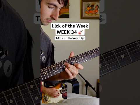 Save + learn this country rock lick in E! 🎸 #guitartutorial #guitartabs #guitarlesson #guitar #rock