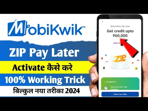 Mobikwik Zip Pay Later Activate Kaise Kare 2024 | How To Activate Zip Pay Later In Mobikwik