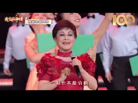 音乐会响起《我和我的祖国》，华人跟唱，老外听“懵”了