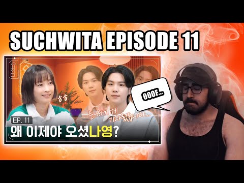 [슈취타] EP.11 SUGA with Lee Nayoung 이나영 | Shiki Reaction