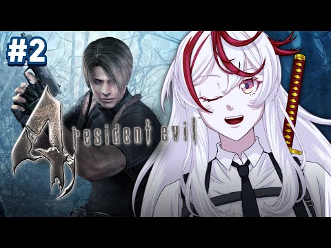 [RESIDENT EVIL 4] Cap #02: Todos odian a Ashley?? - #Vtuber #VtuberES #parati