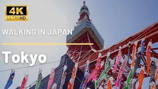 One-hour uninterrupted tour of Tokyo Gaienmae, Roppongi and Tokyo Tower|ASMR, 4K