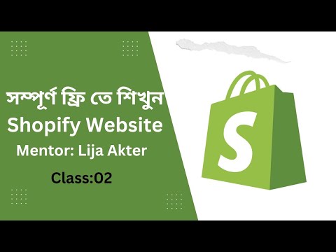 How to create a Shopify free Website/create a Shopify partner website