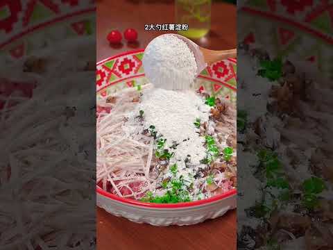 这款‘’香芋肉卷‘’，外酥里嫩，真是太好吃了，一定分享出来＃ #美食分享 #点心制作 #food