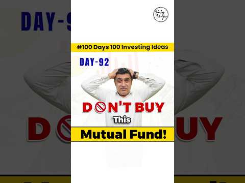 Why You Shouldn't Invest in Just this Mutual Fund! | SIP | 100 Days of Investment Ideas