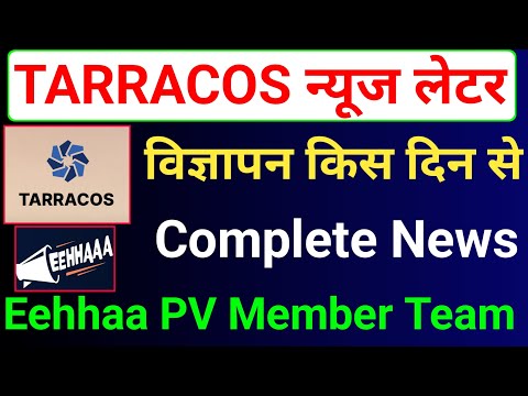 Tarracos News Letter | Eehhaa Login Process | Eehhaa Latest News | Jaa Lifestyle