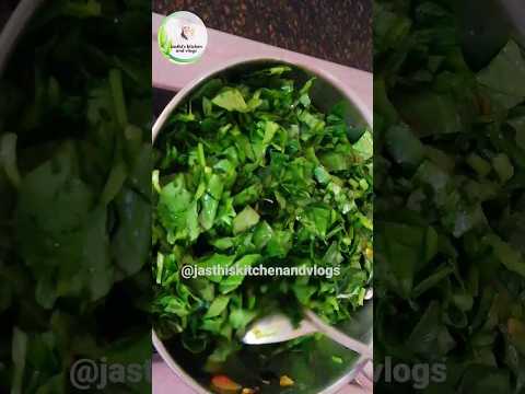 spinach curry for rice and roti #spinach#ytshorts#ytviralvideo#viral @jasthiskitchenvlogs