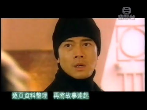 【郭富城】砌你 MV【AARON KWOK ICONIC 世界巡迴演唱會《2024 台北站》】COMING SOON 2024/12/27-29