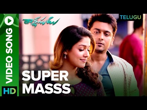 Super Masss (Sema Masss) Video Song | Rakshasudu Telugu Movie | Suriya, Nayanthara | Yuvan Shankar