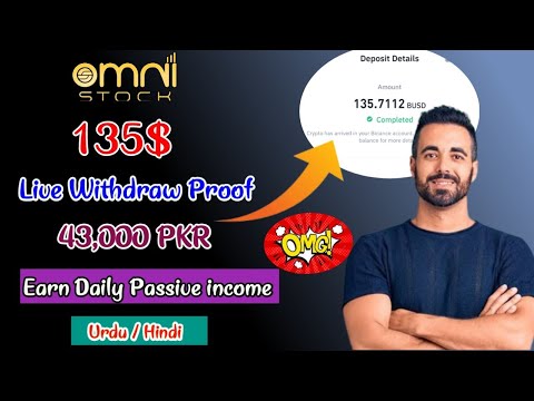 Live Proof 135$ | Earn Daily Passive income | Earn money online | Online Earning 2023 | Omni Stock