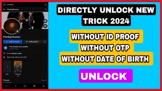 Your Account has been lock facebook 2024 || How to unlock Facebook account without id proof 2024