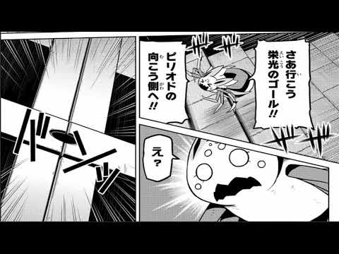 異世界漫画魔王 1_1681