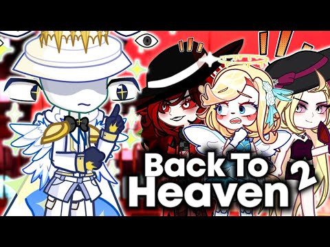 If God | Hell And Heaven GOD’S TRIP || Hazbin Hotel Gacha Animation || FULL MOVIE