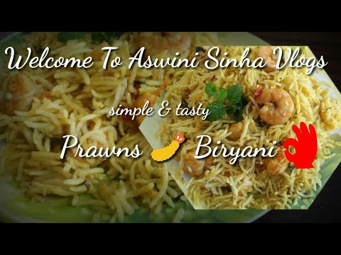 Pressure Cooker Prawn Biryani // Beginner Recipe //Simple & Tasty 😋 //prawns Biryani in telugu