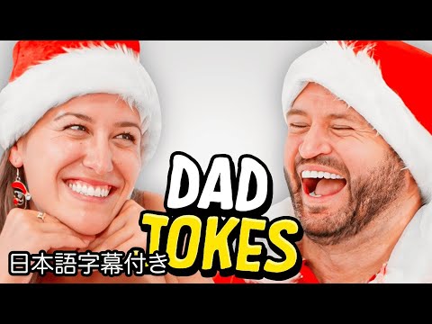 Don't Laugh Challenge I Sam vs Andrew I Christmas I Japanese Sub I YeahMad