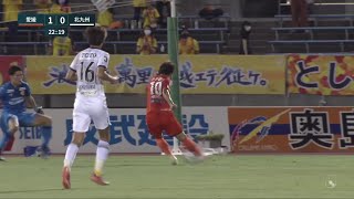 【DAZNハイライト】2021.8.15 明治安田J2 愛媛FC vs ギラヴァンツ北九州