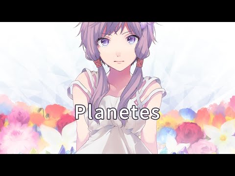 【結月ゆかり】Planetes【EGOISTカバー】