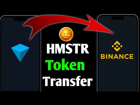 Hamster Token Widhrwal Tonkeepar To Bainace Full proeess || Hamster token Widhrwal Tonkkepr 😱