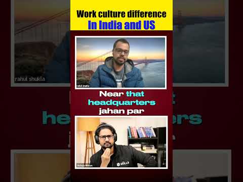 India vs USA Work Culture Difference #PW #Shorts #WorkCulture