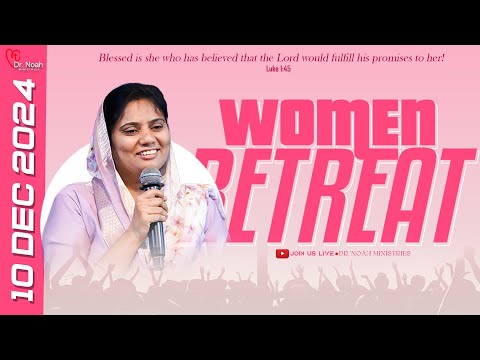 Women's Retreat | స్త్రీల ఉజ్జీవ సదస్సు | 10 December 2024 | #live |  Dr. Rama Angelina