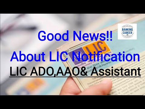 Expected date of  LIC AAO, ADO, Assistant Notification !!