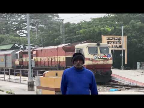 Kannur yesvanthpur Express with ERNAKULAM EMD