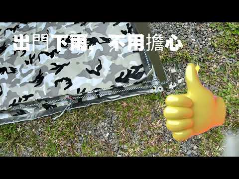 Lowden 3D立體地墊搭配車邊帳（￼客制服務）